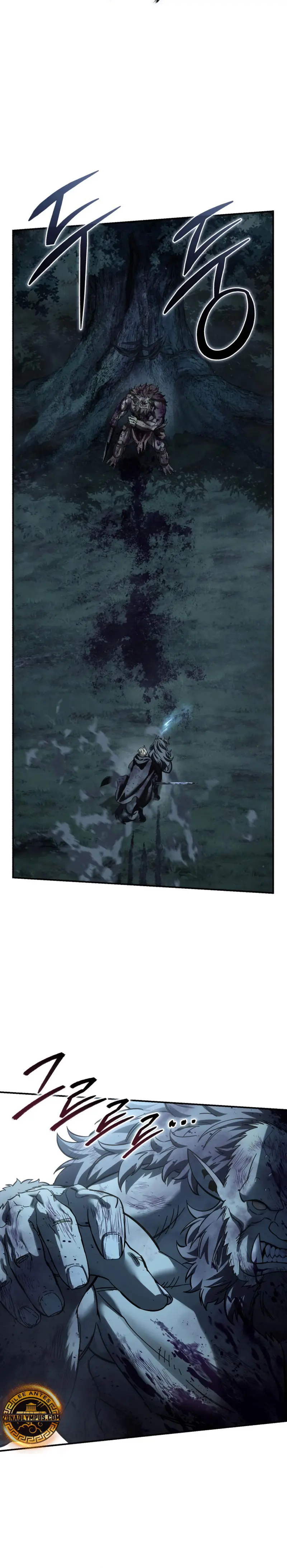 El maestro de la espada acogedor de estrellas Capítulo 101 - Page 10