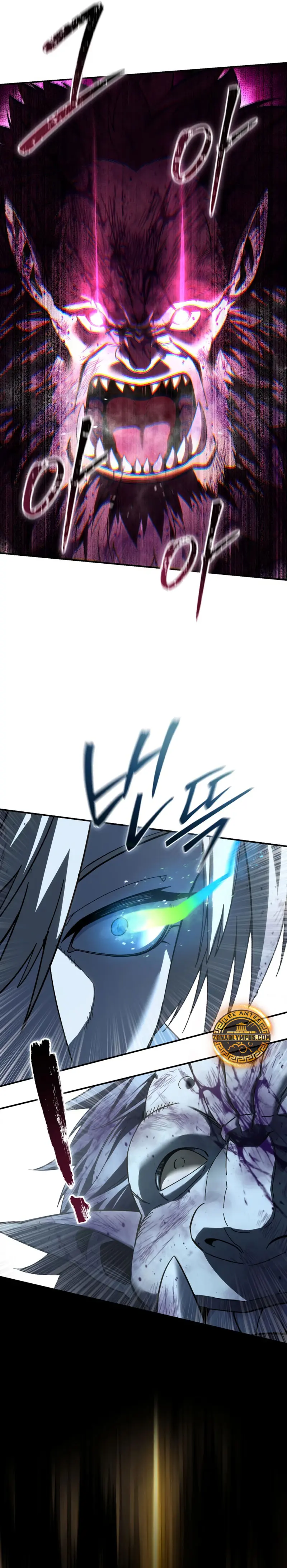 El maestro de la espada acogedor de estrellas Capítulo 101 - Page 23