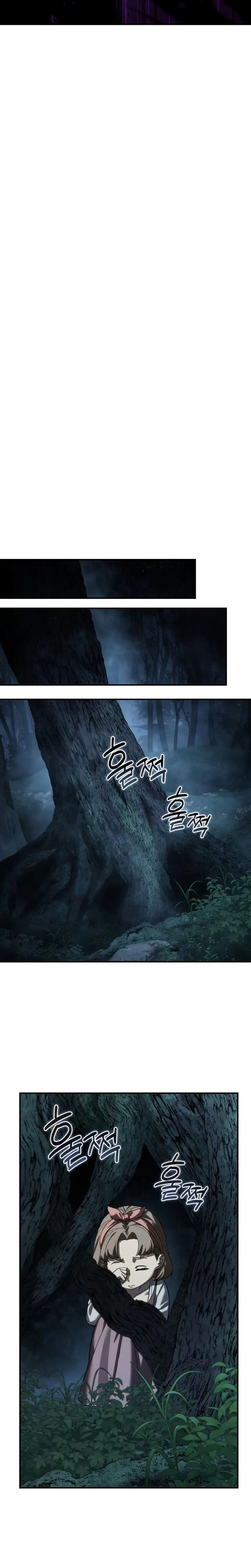 El maestro de la espada acogedor de estrellas Capítulo 101 - Page 31