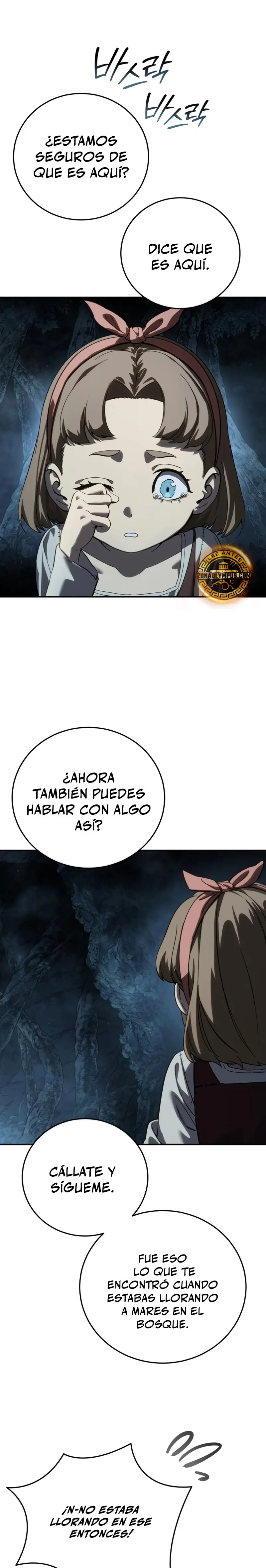 El maestro de la espada acogedor de estrellas Capítulo 101 - Page 32