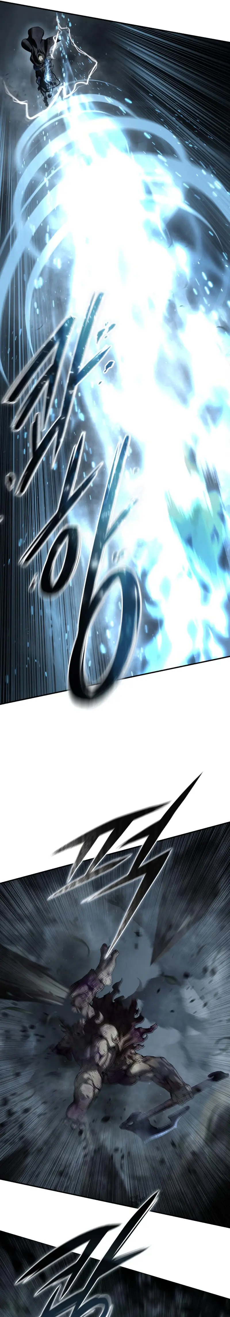 El maestro de la espada acogedor de estrellas Capítulo 101 - Page 5