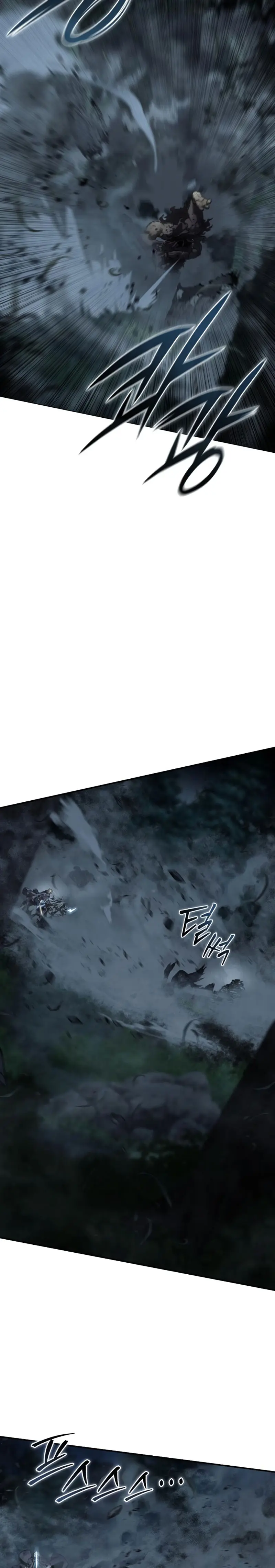 El maestro de la espada acogedor de estrellas Capítulo 101 - Page 6