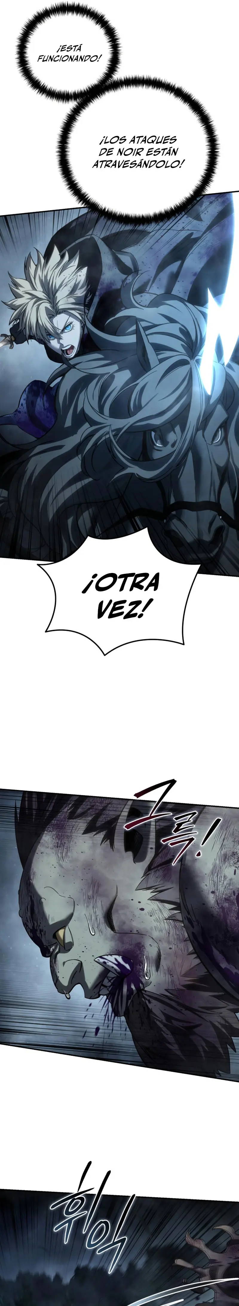 El maestro de la espada acogedor de estrellas Capítulo 101 - Page 8