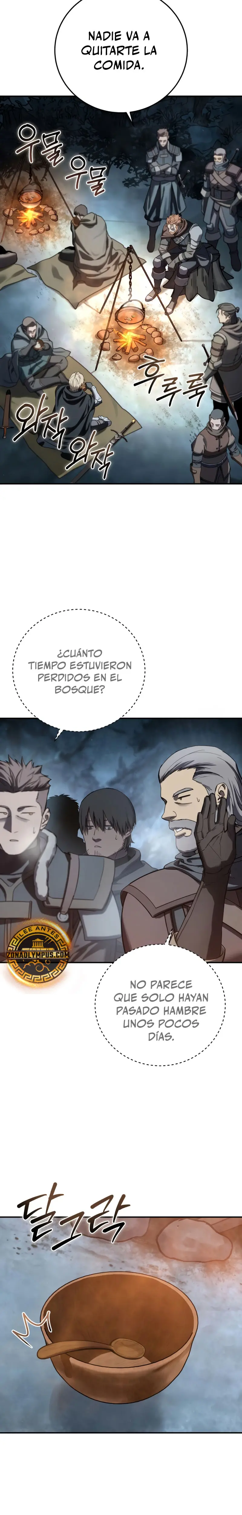 El maestro de la espada acogedor de estrellas Capítulo 103 - Page 13