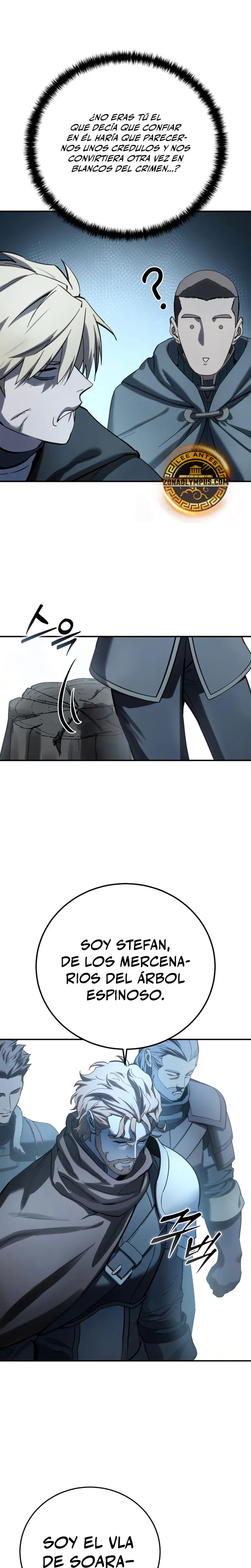 El maestro de la espada acogedor de estrellas Capítulo 103 - Page 20