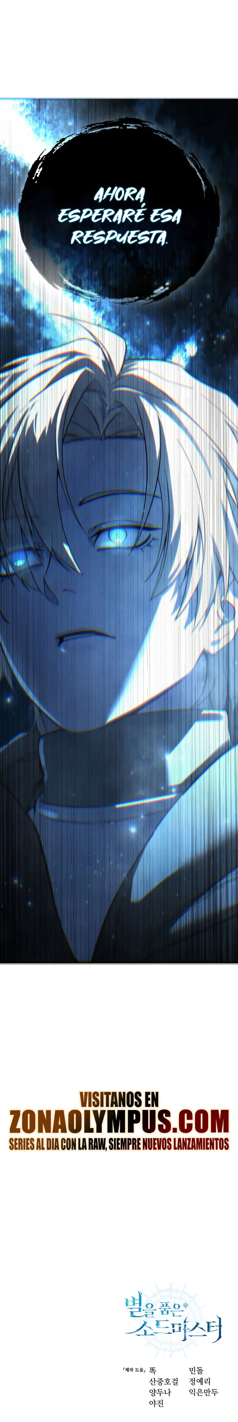 El maestro de la espada acogedor de estrellas Capítulo 103 - Page 43