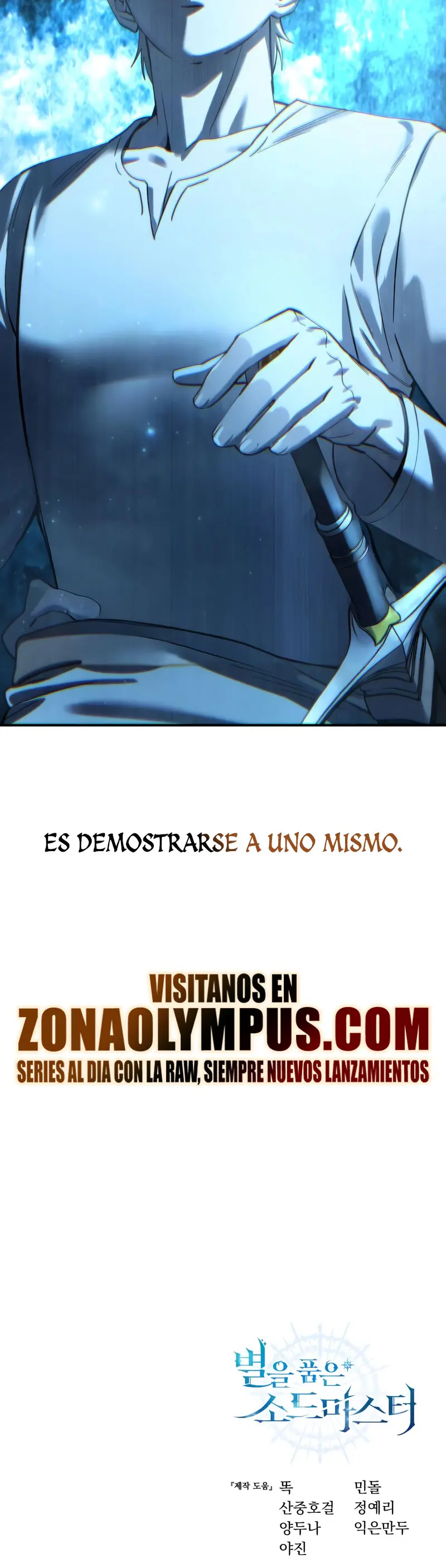 El maestro de la espada acogedor de estrellas Capítulo 104 - Page 40