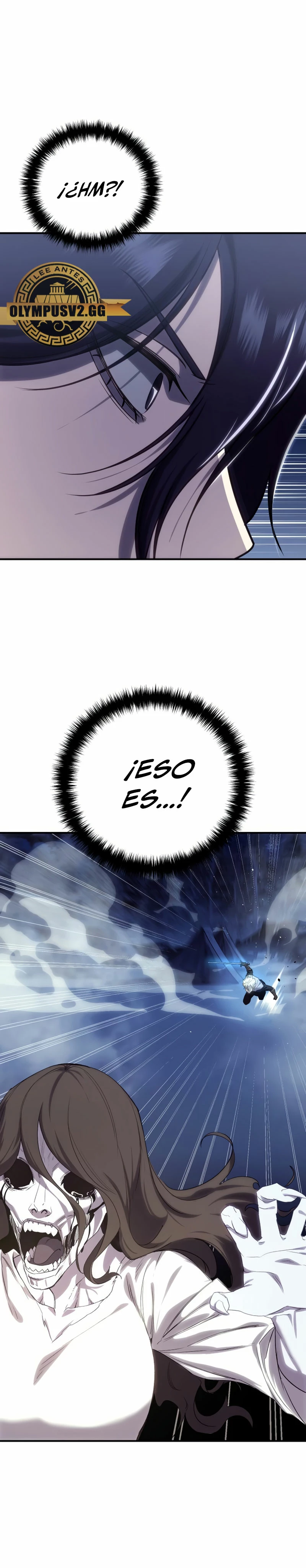 El maestro de la espada acogedor de estrellas Capítulo 11 - Page 11
