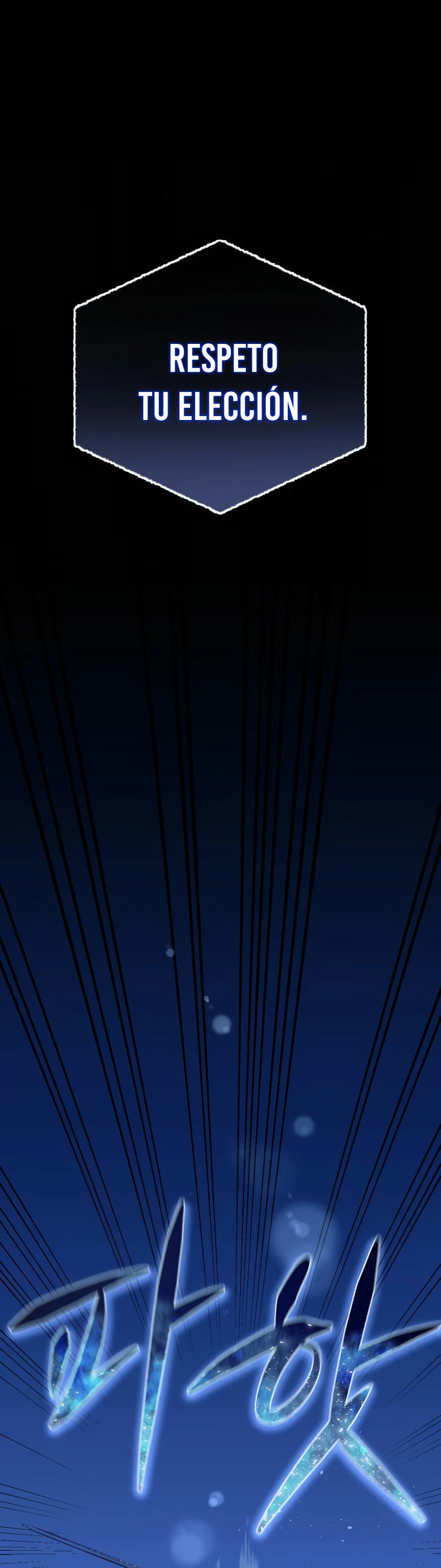 El maestro de la espada acogedor de estrellas Capítulo 11 - Page 20