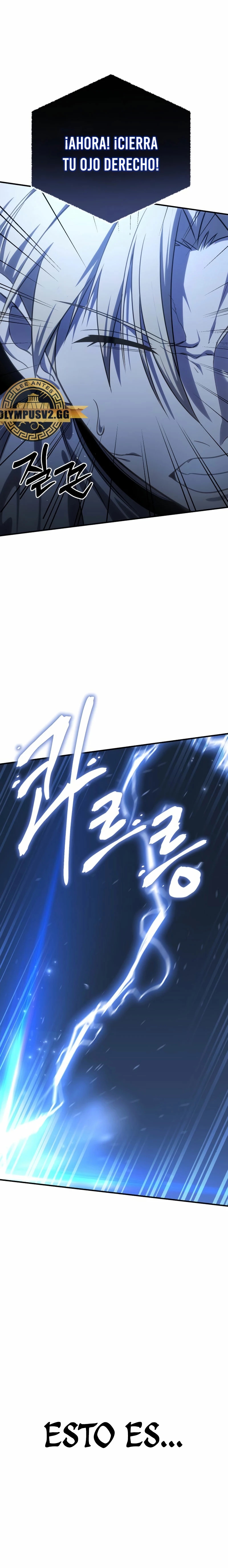 El maestro de la espada acogedor de estrellas Capítulo 11 - Page 22