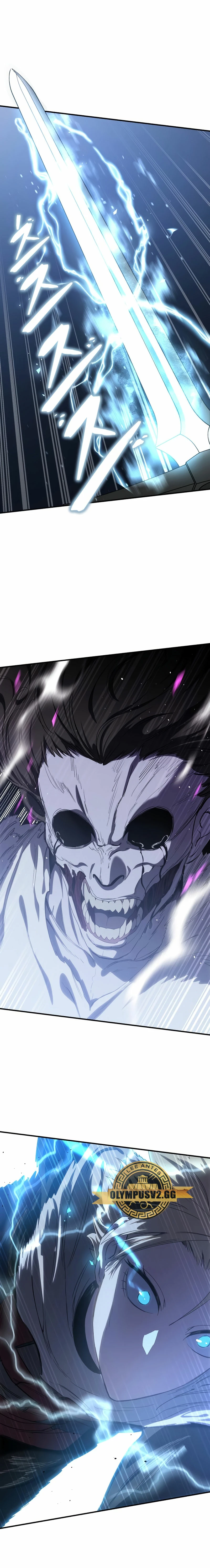 El maestro de la espada acogedor de estrellas Capítulo 11 - Page 24