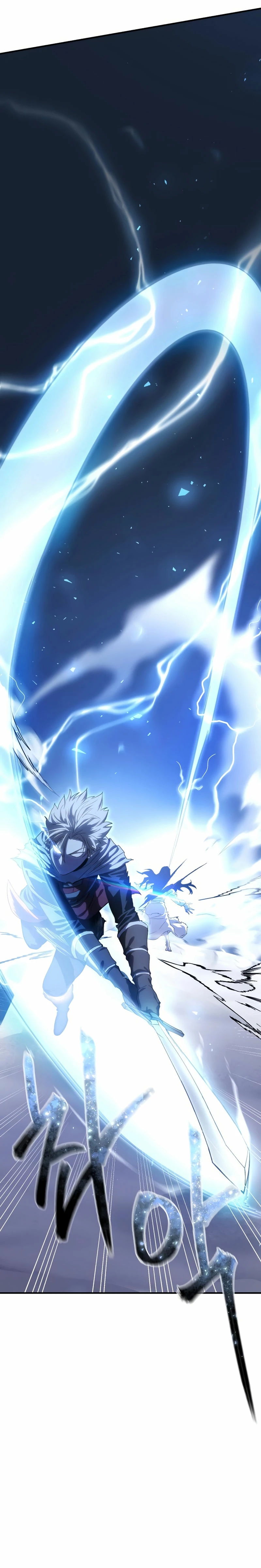 El maestro de la espada acogedor de estrellas Capítulo 11 - Page 25