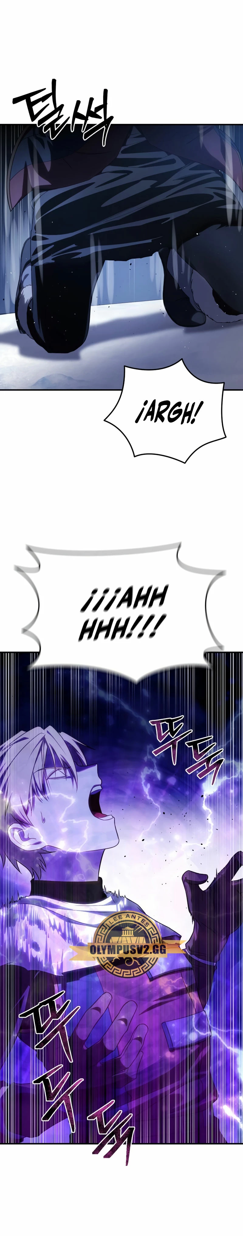 El maestro de la espada acogedor de estrellas Capítulo 11 - Page 27