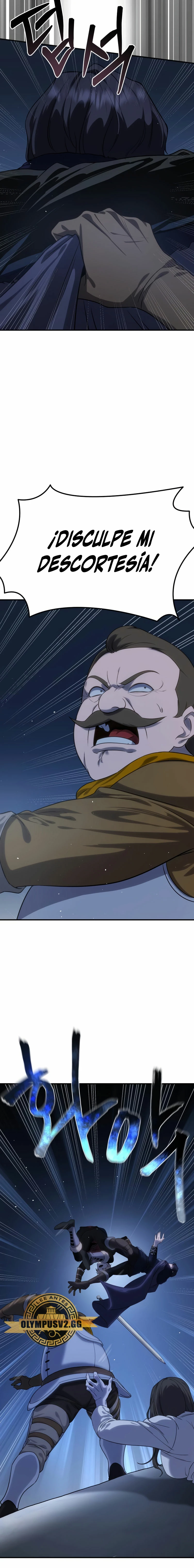 El maestro de la espada acogedor de estrellas Capítulo 11 - Page 33