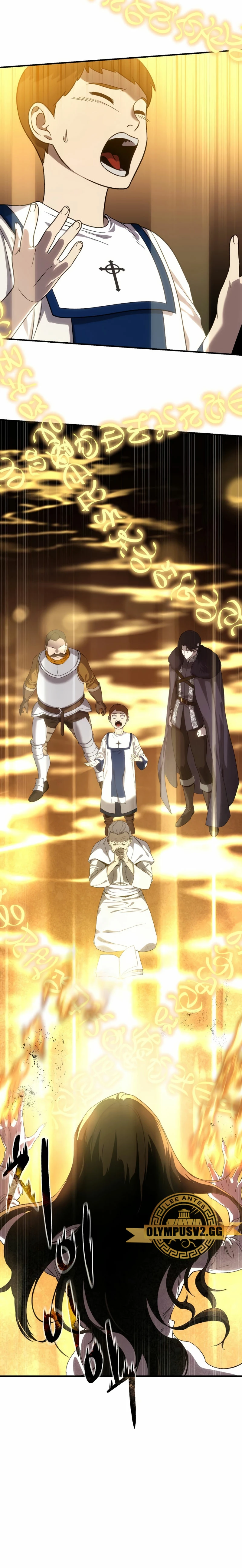 El maestro de la espada acogedor de estrellas Capítulo 11 - Page 4