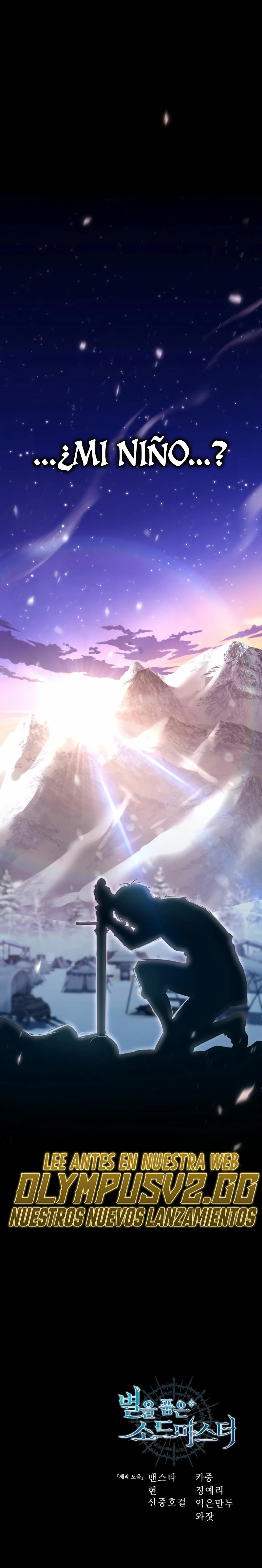 El maestro de la espada acogedor de estrellas Capítulo 11 - Page 44