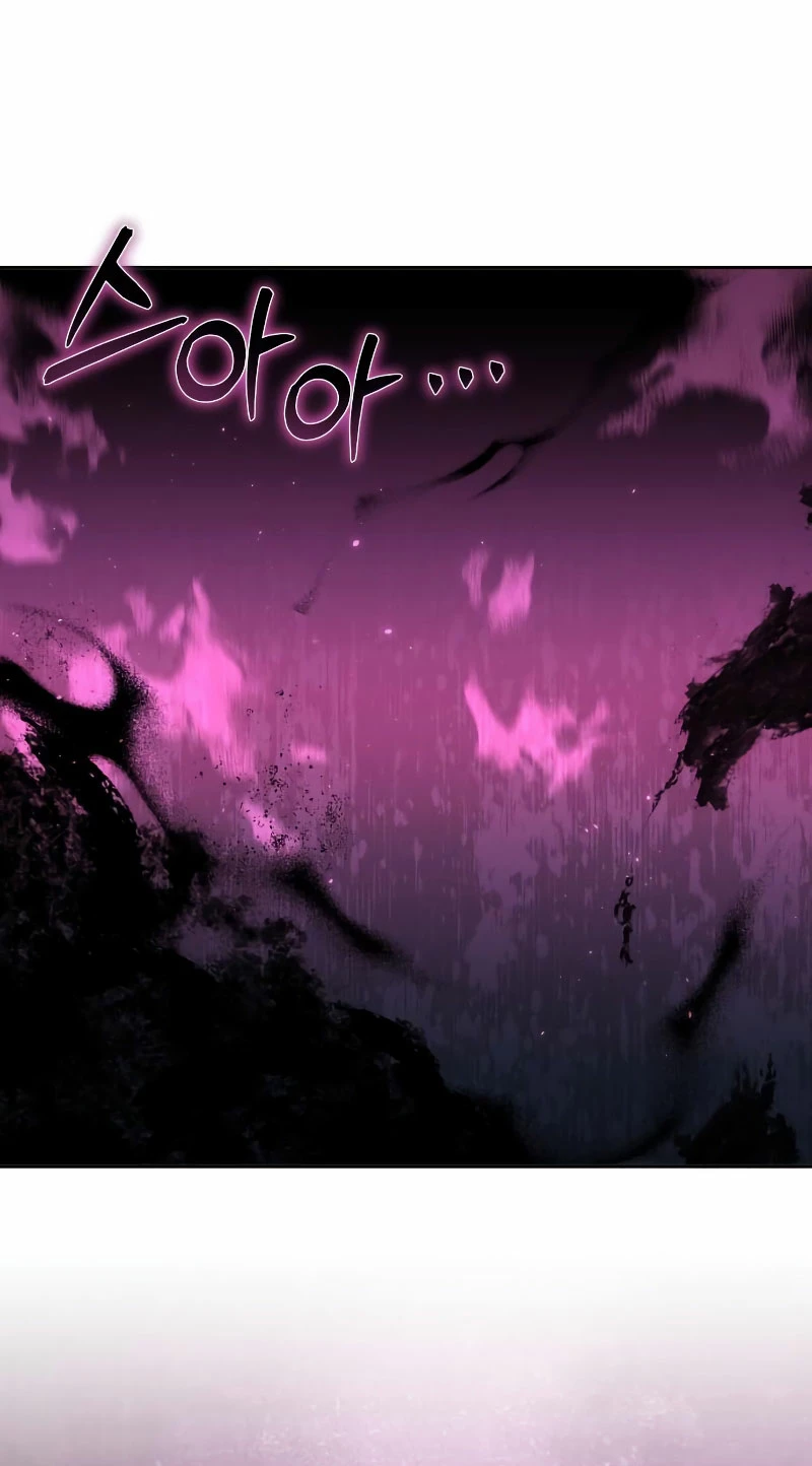 El maestro de la espada acogedor de estrellas Capítulo 12 - Page 2