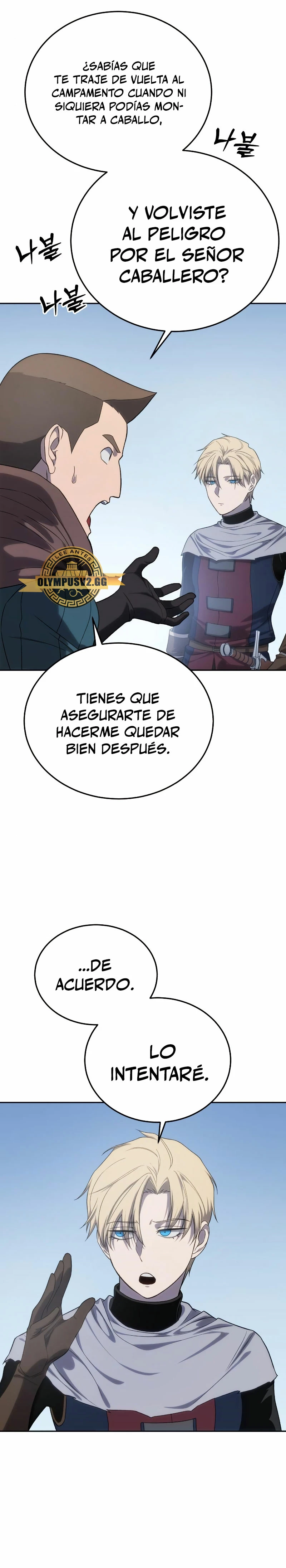 El maestro de la espada acogedor de estrellas Capítulo 12 - Page 20