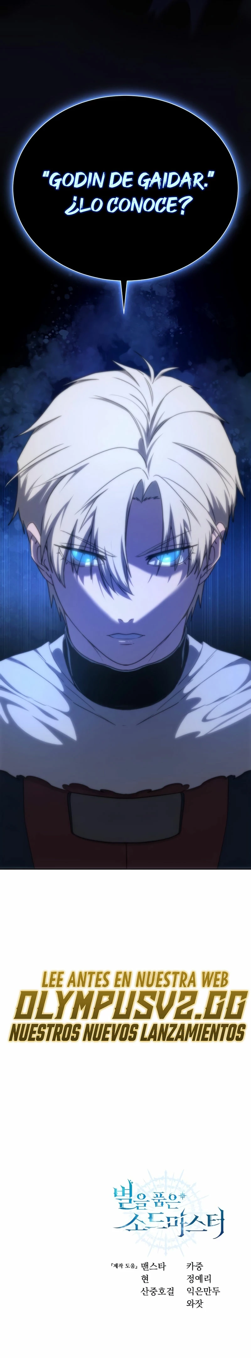 El maestro de la espada acogedor de estrellas Capítulo 13 - Page 39