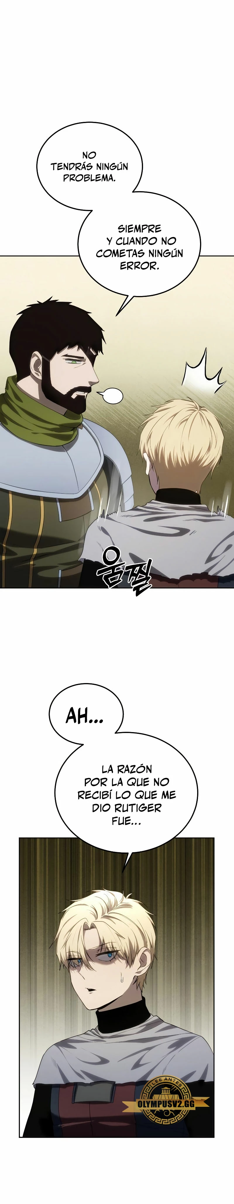 El maestro de la espada acogedor de estrellas Capítulo 14 - Page 21