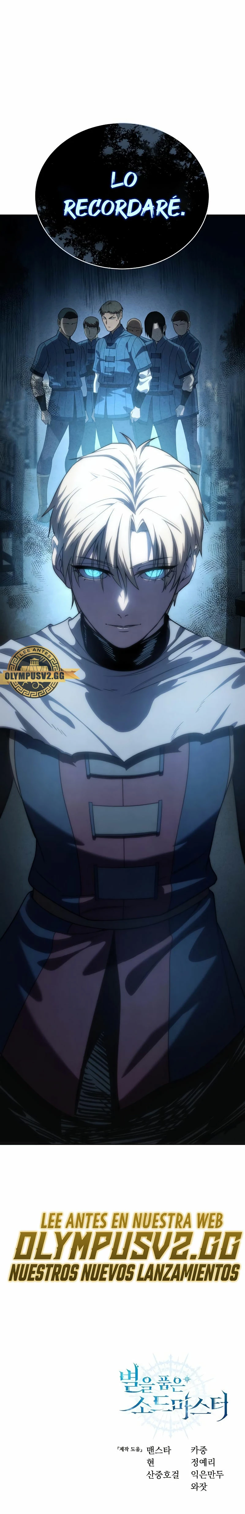 El maestro de la espada acogedor de estrellas Capítulo 14 - Page 42