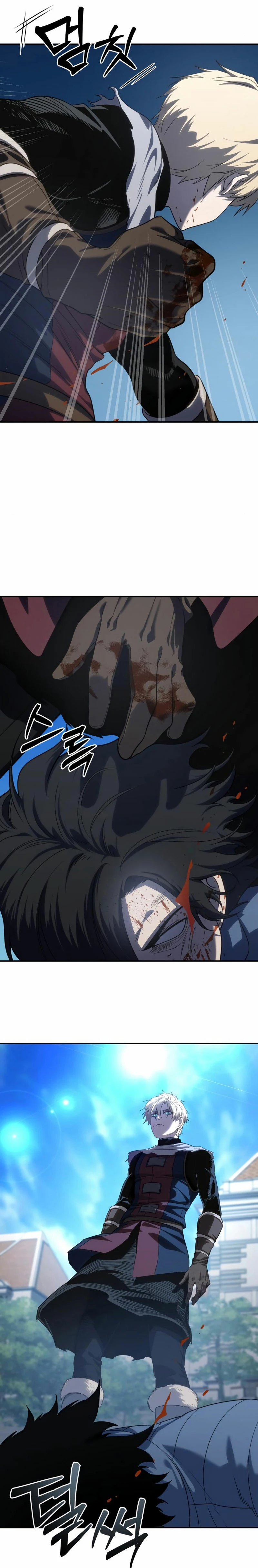 El maestro de la espada acogedor de estrellas Capítulo 15 - Page 21