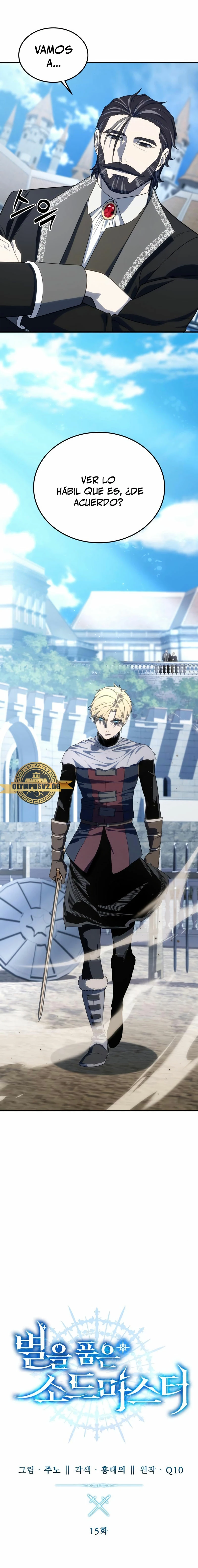 El maestro de la espada acogedor de estrellas Capítulo 15 - Page 6