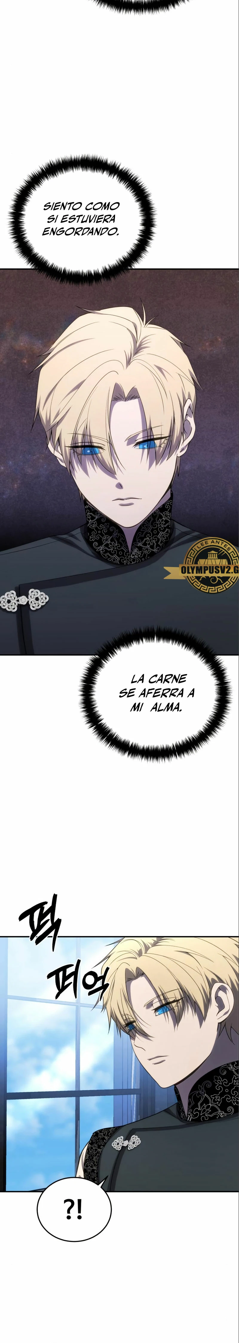 El maestro de la espada acogedor de estrellas Capítulo 16 - Page 25