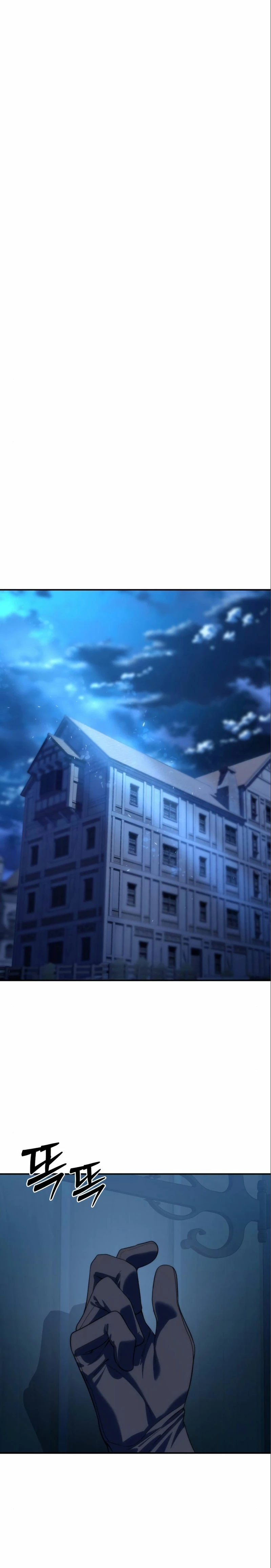 El maestro de la espada acogedor de estrellas Capítulo 16 - Page 31