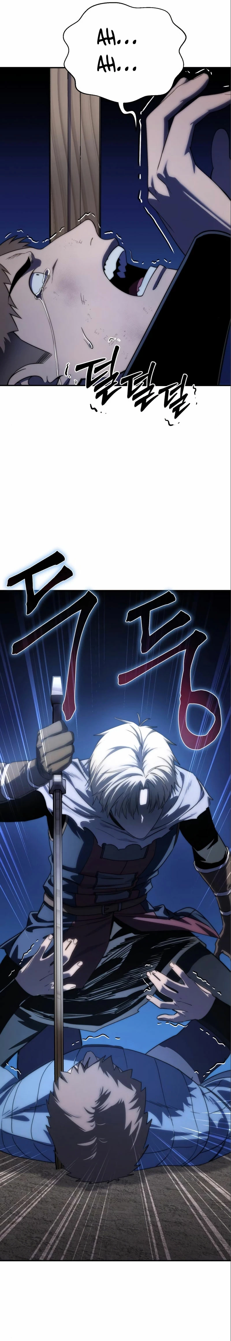 El maestro de la espada acogedor de estrellas Capítulo 17 - Page 14