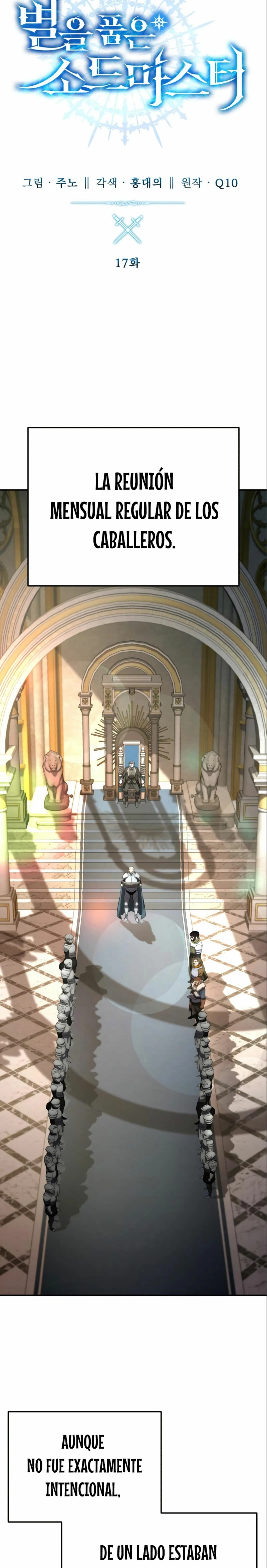 El maestro de la espada acogedor de estrellas Capítulo 17 - Page 21