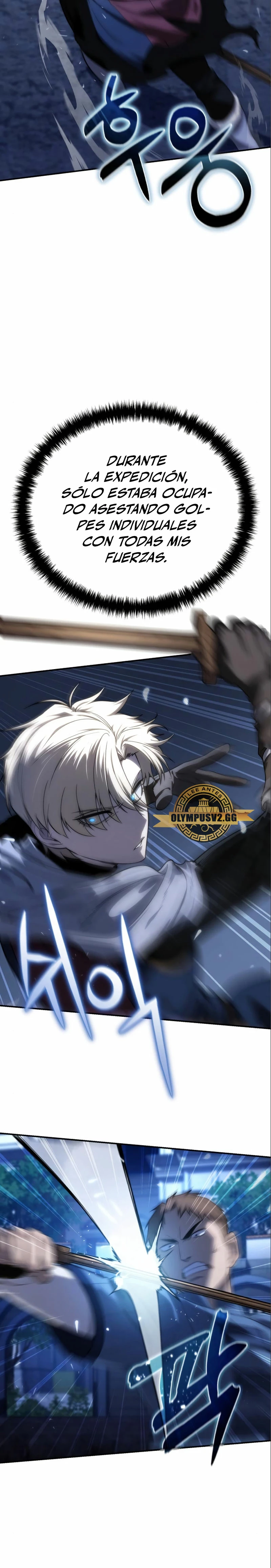 El maestro de la espada acogedor de estrellas Capítulo 17 - Page 7