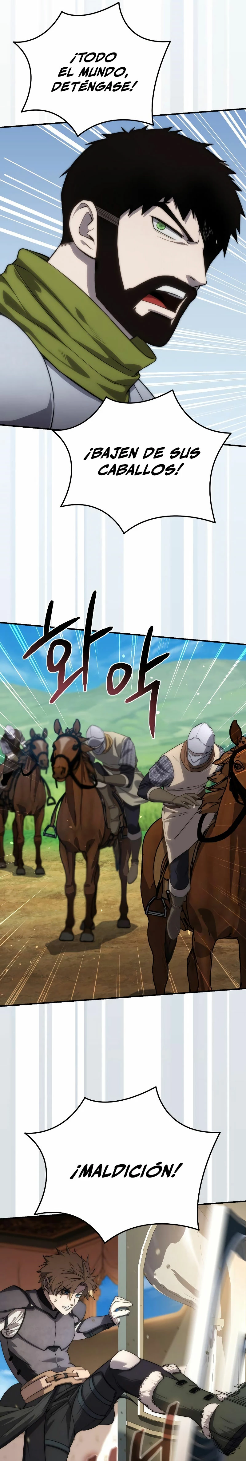 El maestro de la espada acogedor de estrellas Capítulo 18 - Page 17