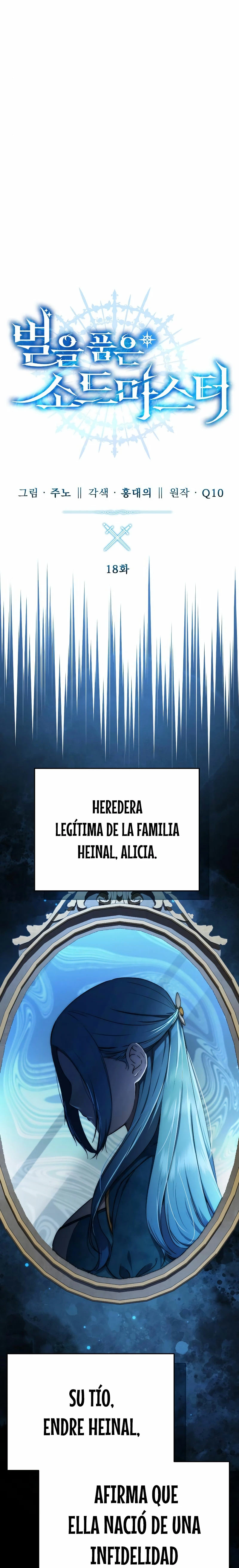 El maestro de la espada acogedor de estrellas Capítulo 18 - Page 6