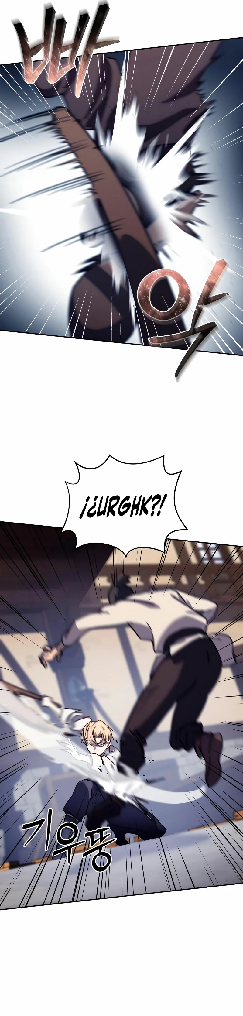 El maestro de la espada acogedor de estrellas Capítulo 2 - Page 12