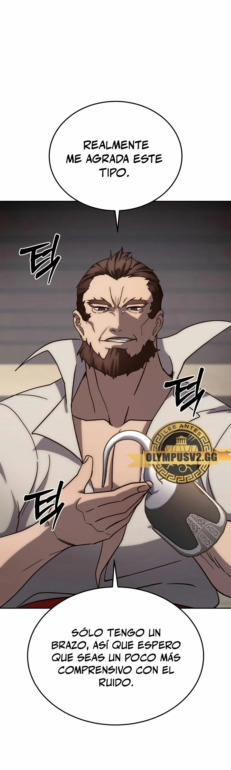 El maestro de la espada acogedor de estrellas Capítulo 2 - Page 18