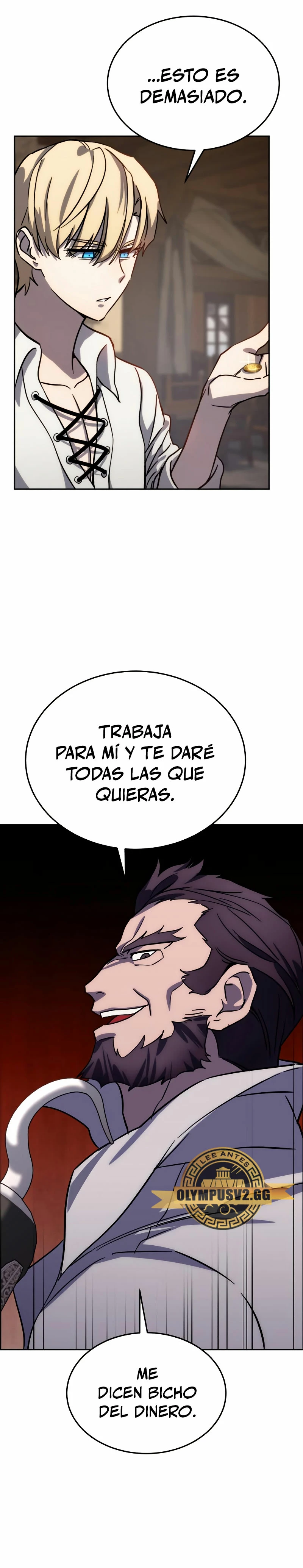 El maestro de la espada acogedor de estrellas Capítulo 2 - Page 27