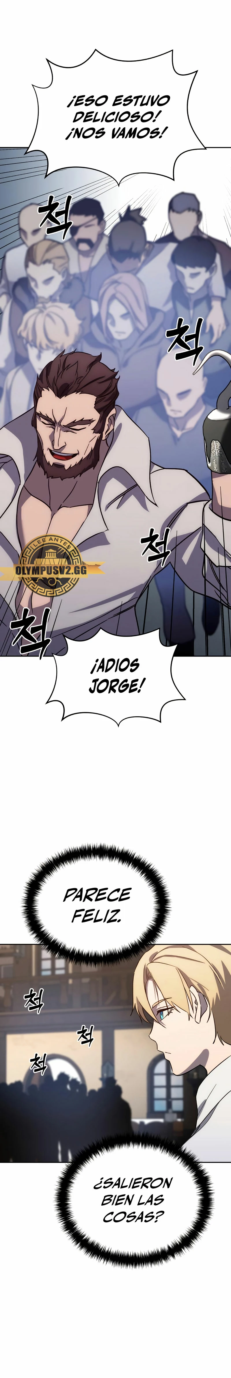 El maestro de la espada acogedor de estrellas Capítulo 2 - Page 28