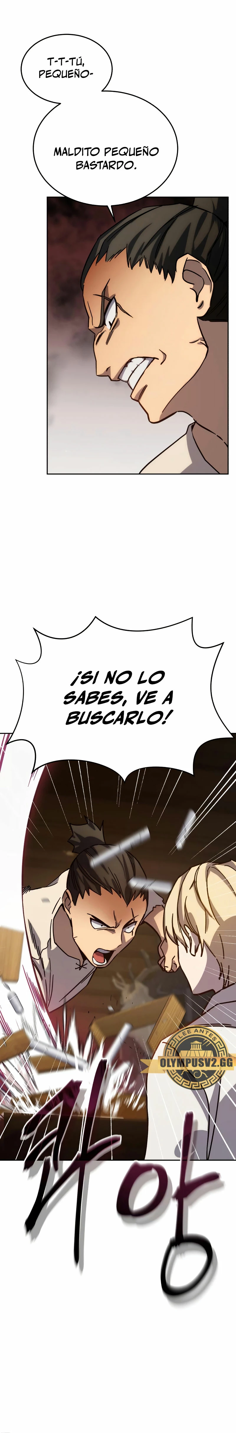 El maestro de la espada acogedor de estrellas Capítulo 2 - Page 5