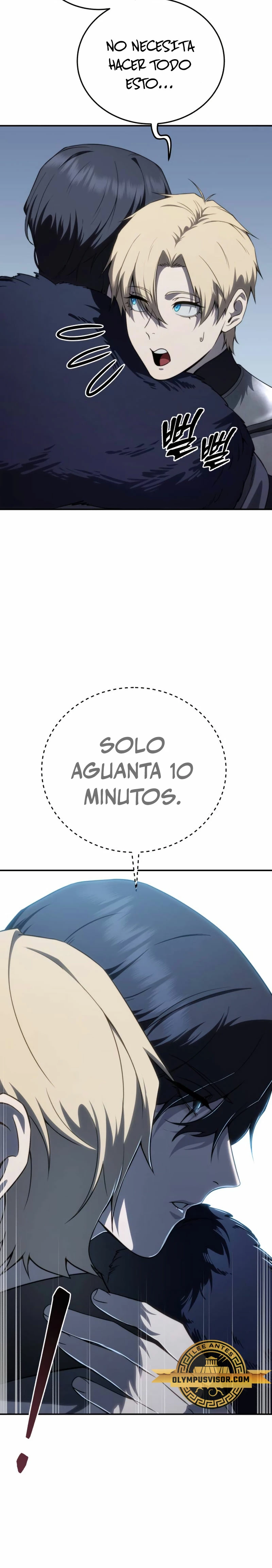 El maestro de la espada acogedor de estrellas Capítulo 21 - Page 15