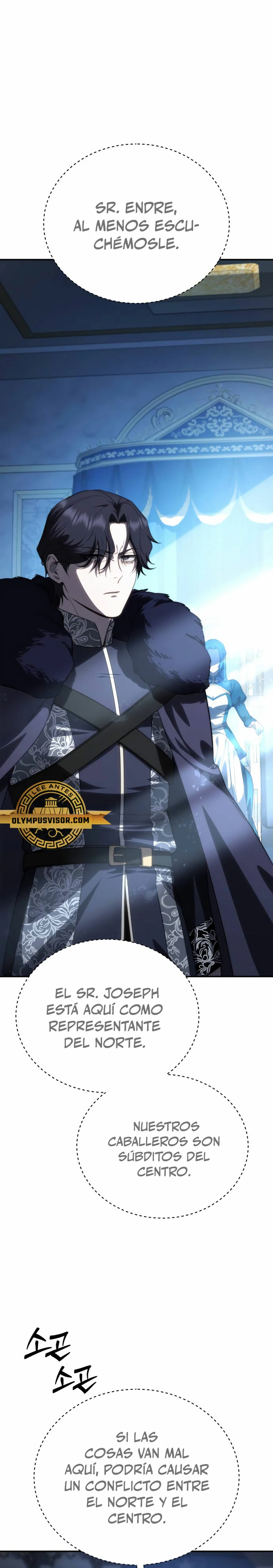 El maestro de la espada acogedor de estrellas Capítulo 21 - Page 2