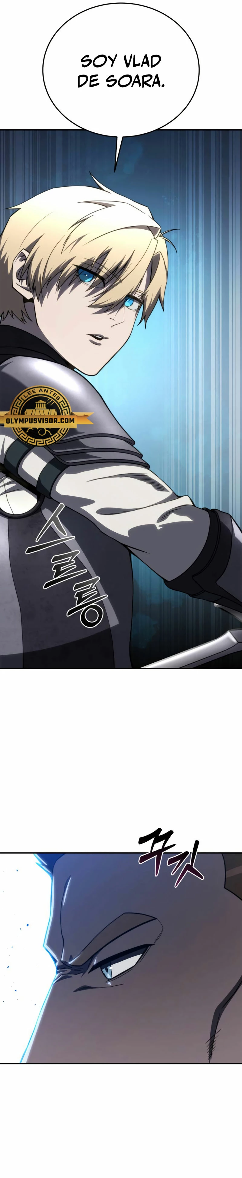 El maestro de la espada acogedor de estrellas Capítulo 21 - Page 20