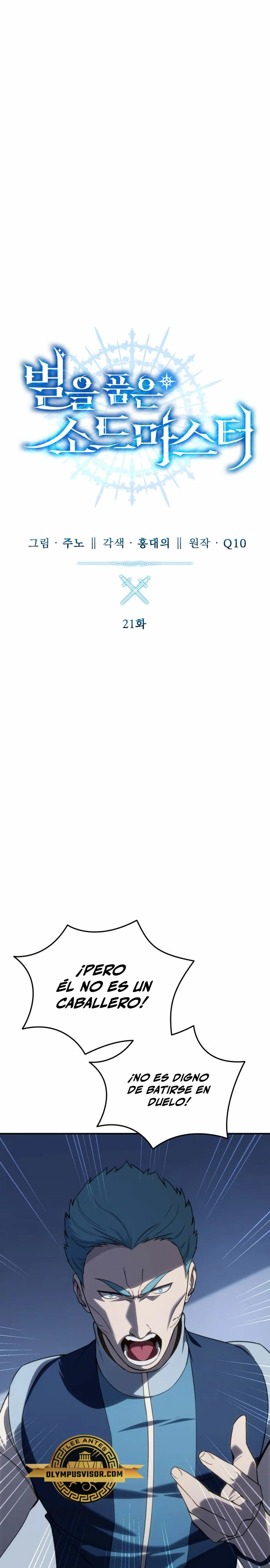 El maestro de la espada acogedor de estrellas Capítulo 21 - Page 8