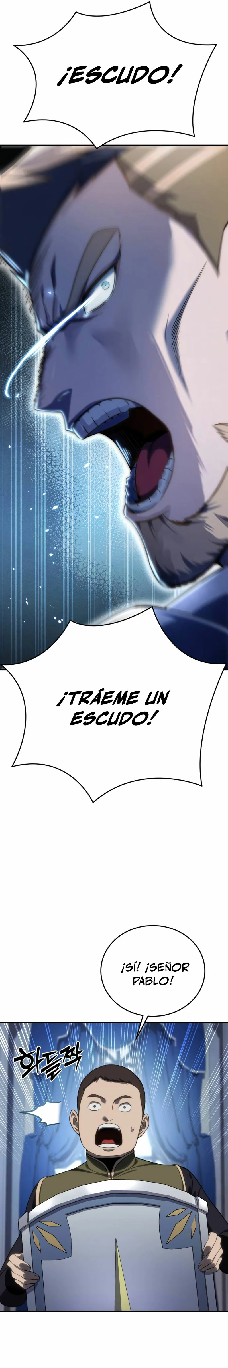 El maestro de la espada acogedor de estrellas Capítulo 22 - Page 23