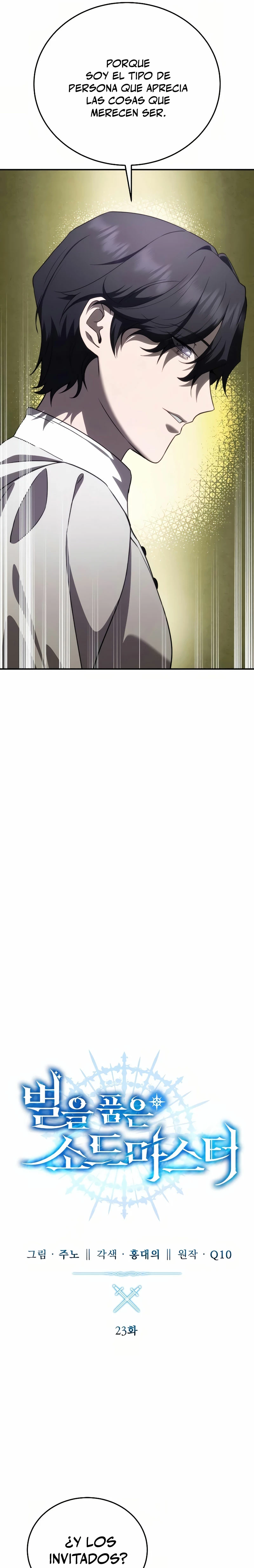 El maestro de la espada acogedor de estrellas Capítulo 23 - Page 11
