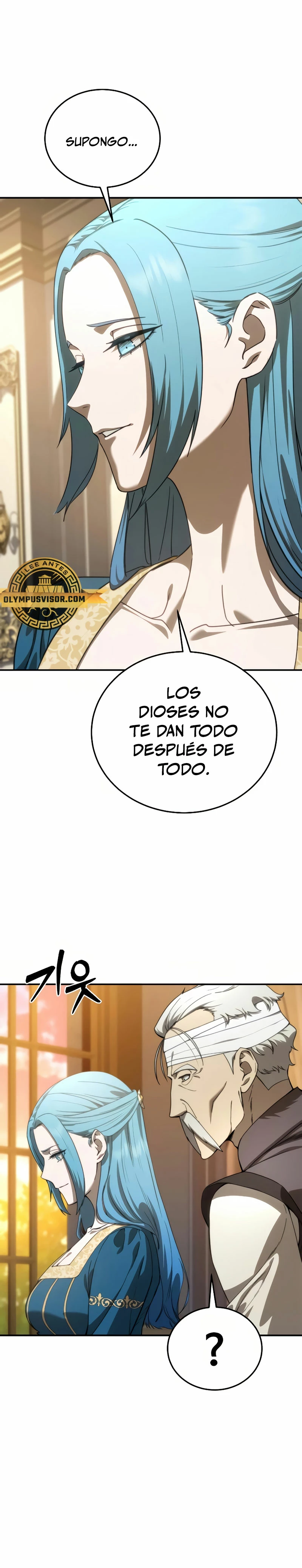 El maestro de la espada acogedor de estrellas Capítulo 23 - Page 19