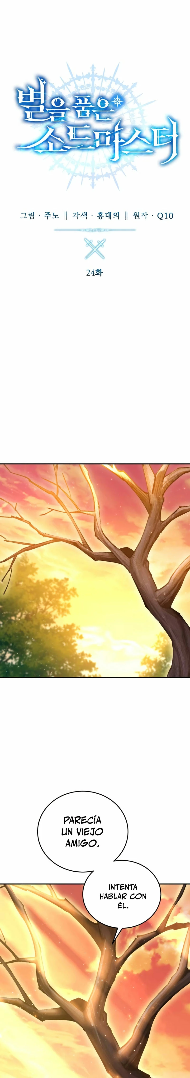 El maestro de la espada acogedor de estrellas Capítulo 24 - Page 14