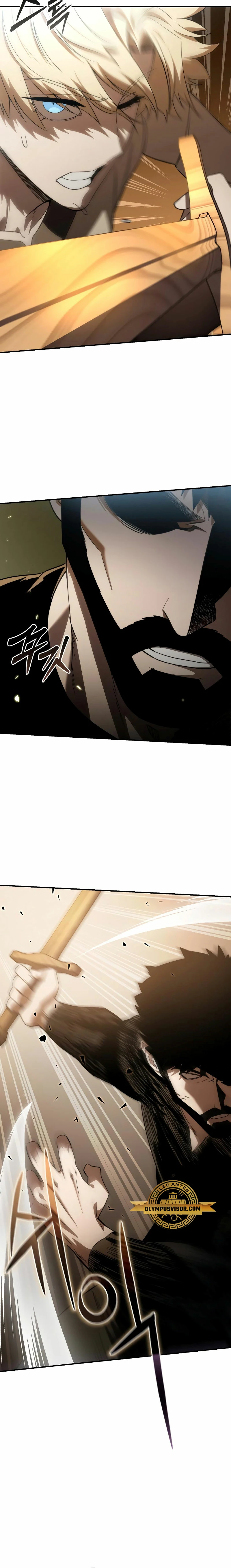 El maestro de la espada acogedor de estrellas Capítulo 26 - Page 11