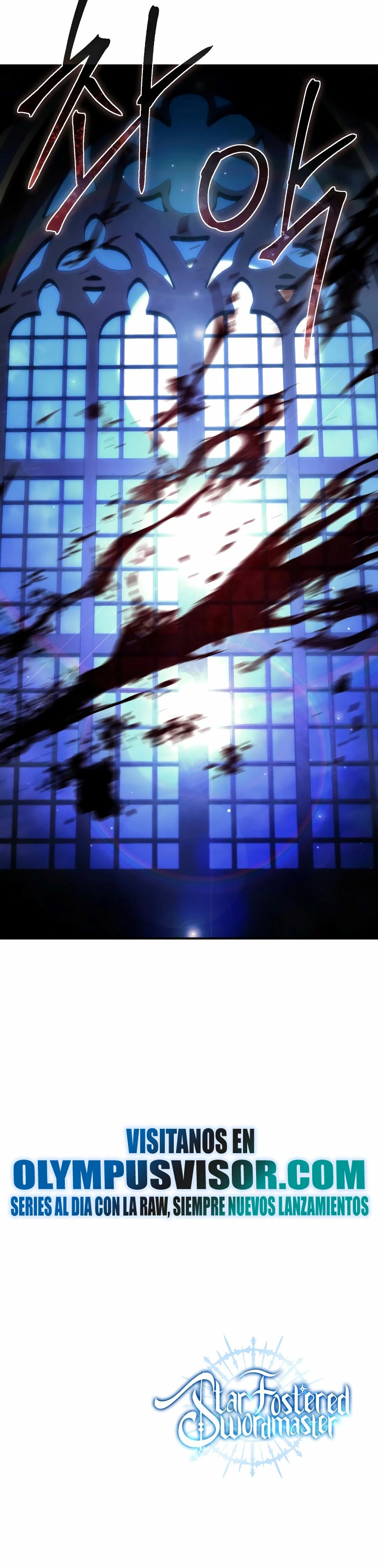 El maestro de la espada acogedor de estrellas Capítulo 26 - Page 38