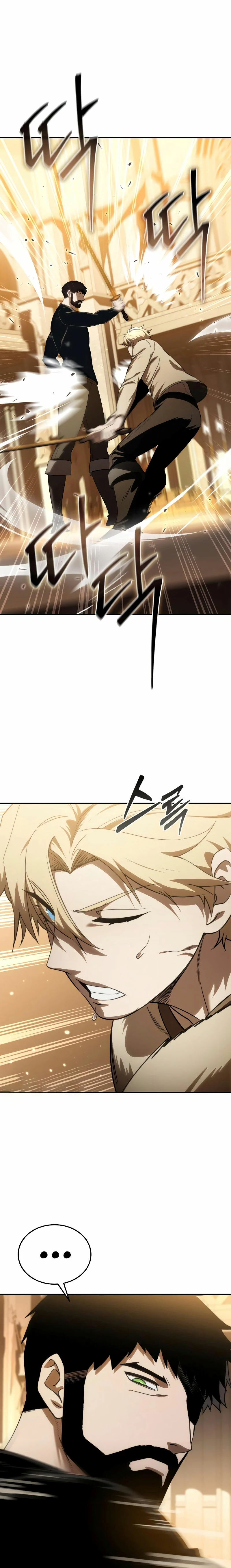 El maestro de la espada acogedor de estrellas Capítulo 26 - Page 9